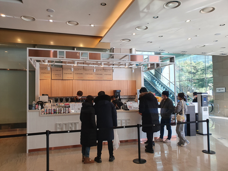 롯데시티호텔마포-1층-카페