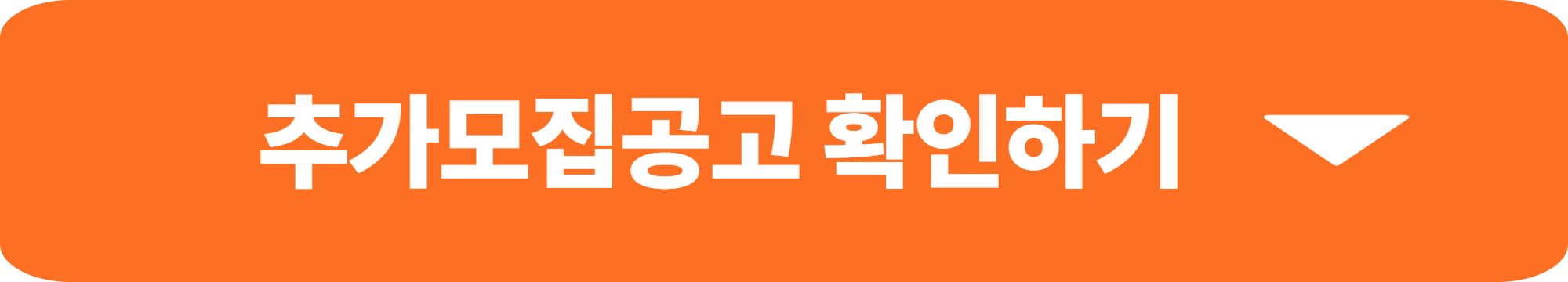 청년안심주택