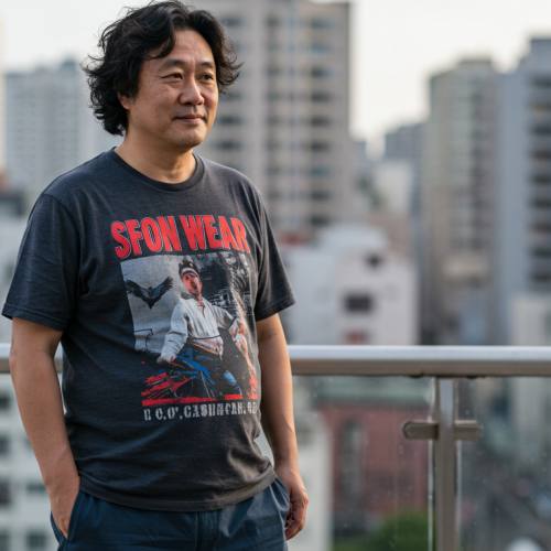 비난 받는 영포티 스타일의 사진