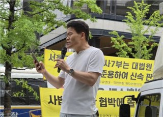 김근식 전한길 용팔이 정치깡패