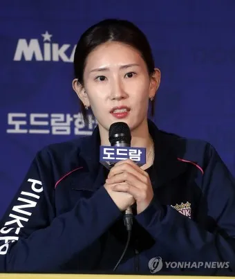 흥국생명 김수지 프로필 연봉 인스타 사진_15