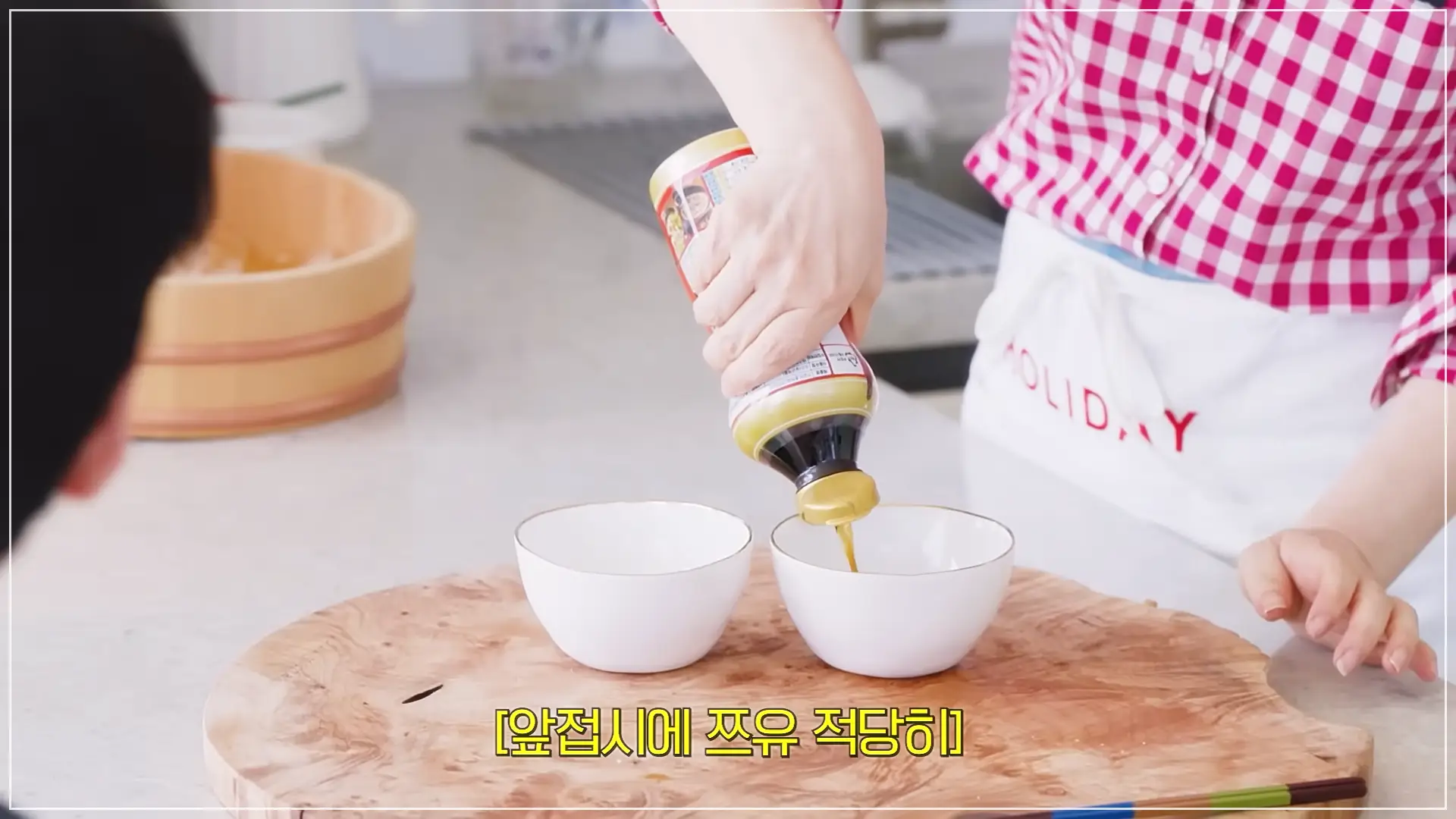 최화정국수
