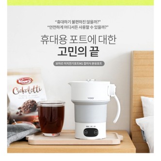 보아르 제품 패키지 이미지