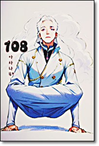 소소한요가 클래스