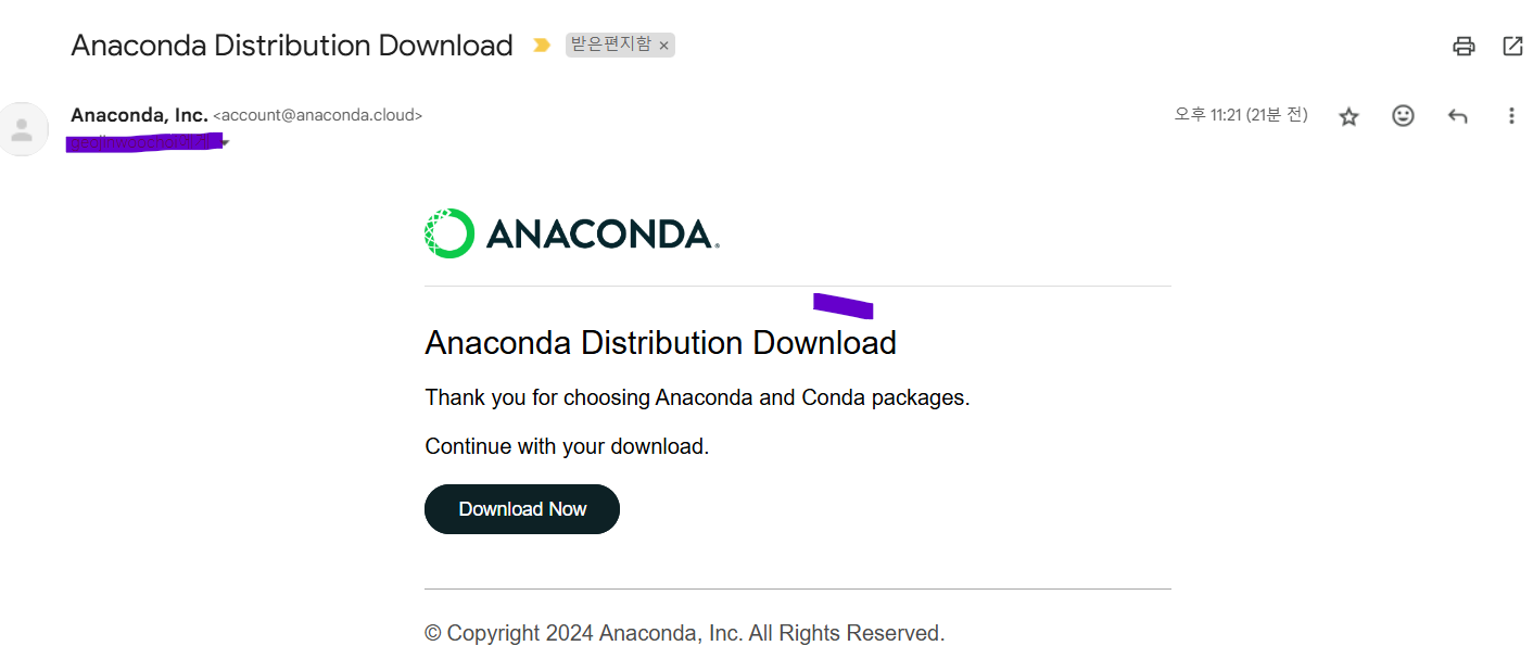 아나콘다 파이썬 설치