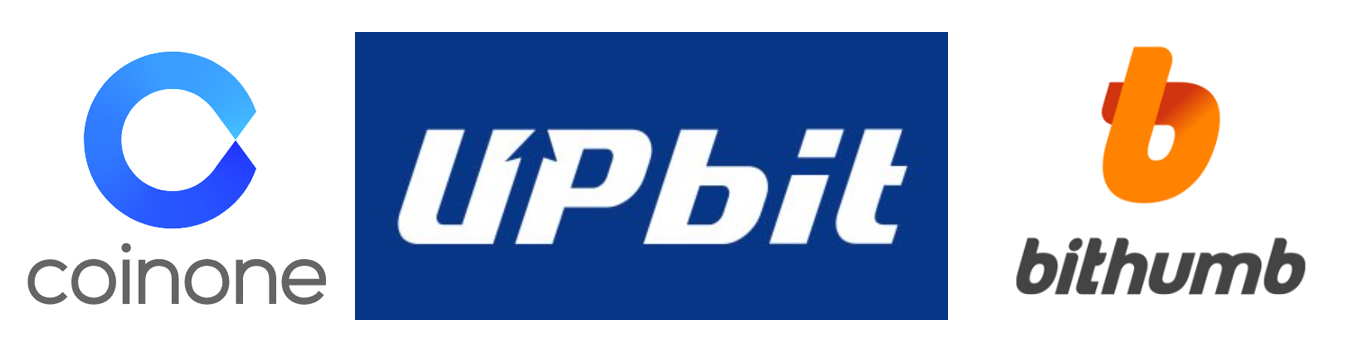한국 코인 거래소 대표 3곳 이미지