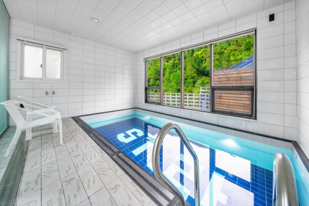 208호 애비로드 수영장