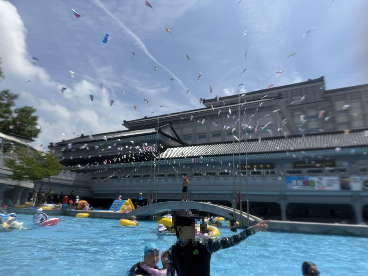 중원워터피아 방문기