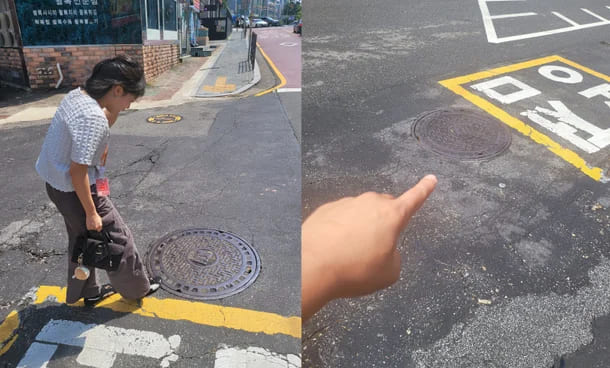 사고가 발생한 맨홀