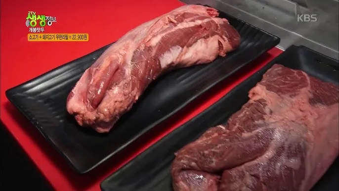 생생정보 돼지고기 무한리필 북촌삼대갈비 정보_7