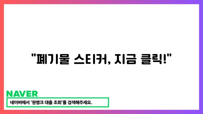 화분 나무 흙 관리 방법