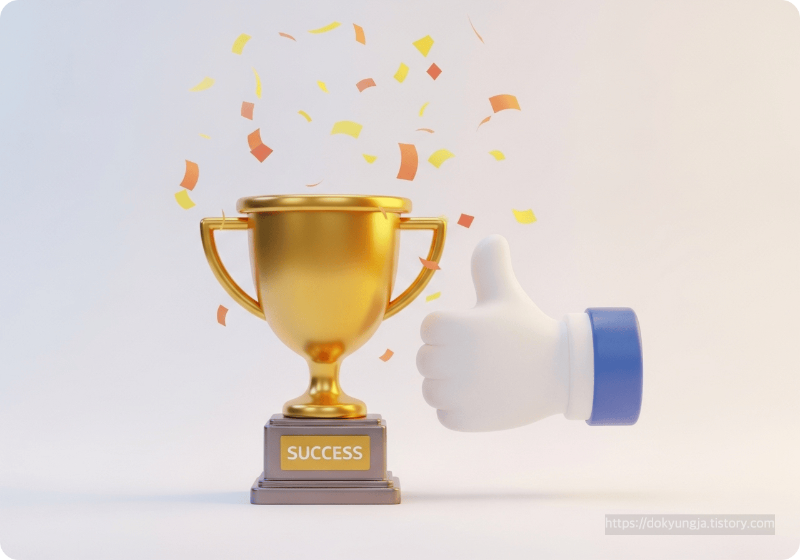 성공을 나타내는 트로피와 엄지 척 제스처, 축하 색종이가 있는 3D 일러스트