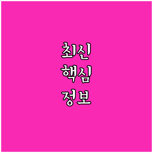 2025 유캔센터, 당신의 건강한 삶..