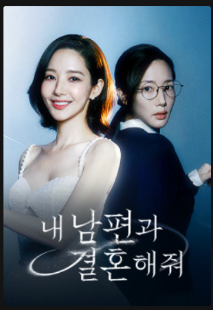 티빙 무료로 보는 방법, 무료 보기, 홈페이지(tving) 1