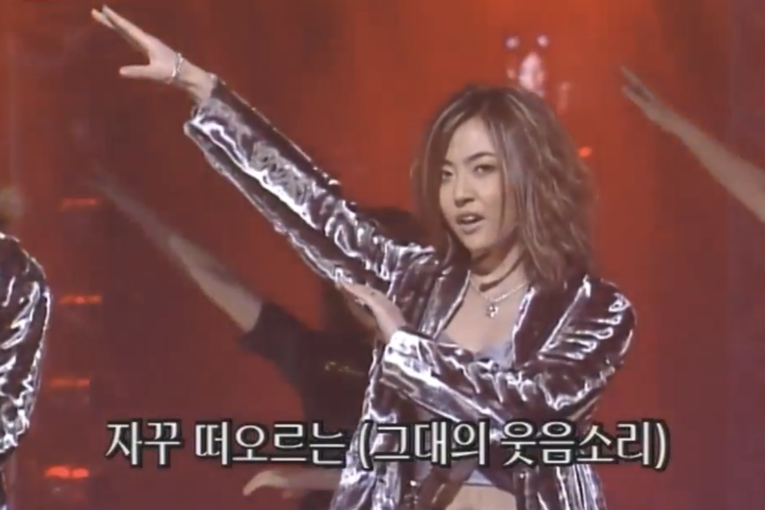 심은진 베이비복스 무대