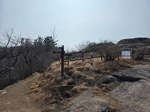 속리산 문장대 최단코스 등산