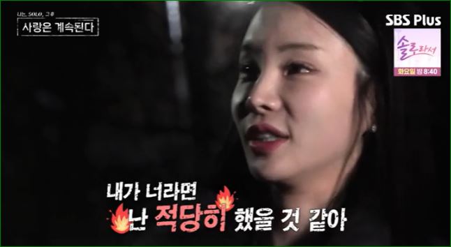 분노