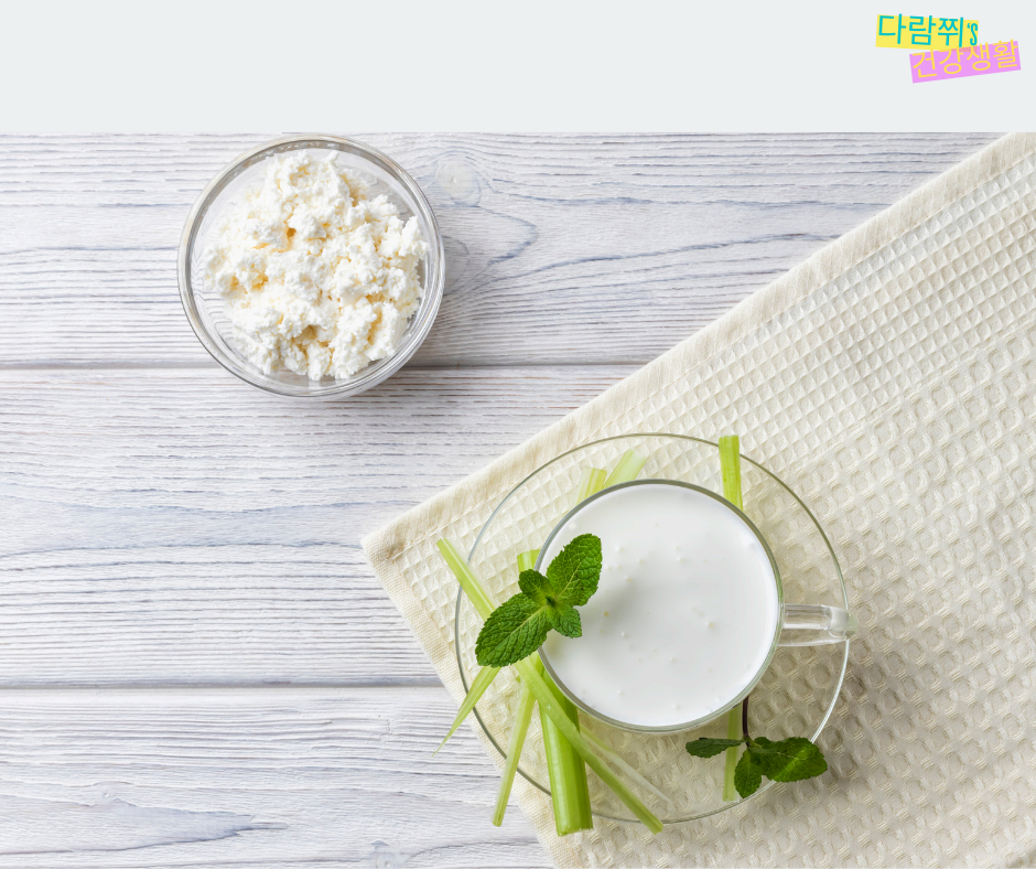 포스트바이오틱스(Postbiotics): 차세대 유산균, 장 건강의 열쇠