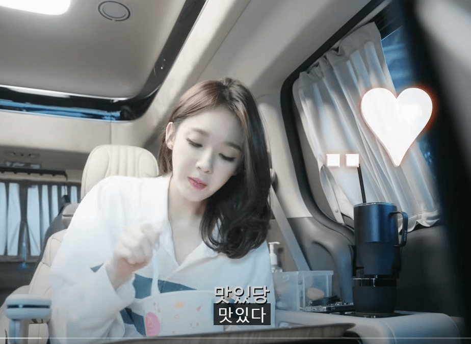 요아정 메뉴 가격 꿀조합 알아보기