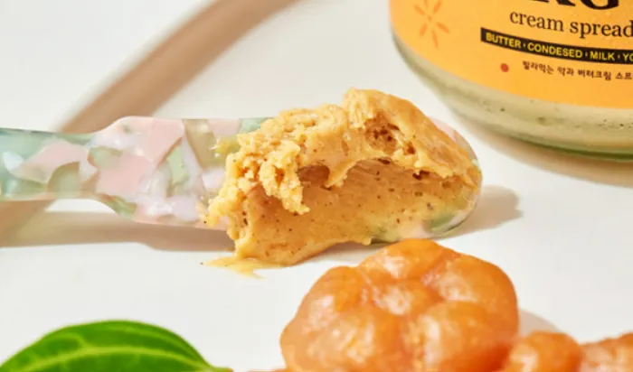 프프프베이커리