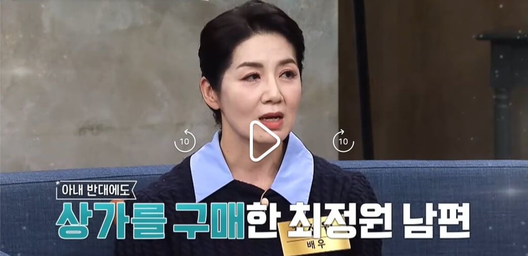 속풀이쇼-동치미-622회-최정원