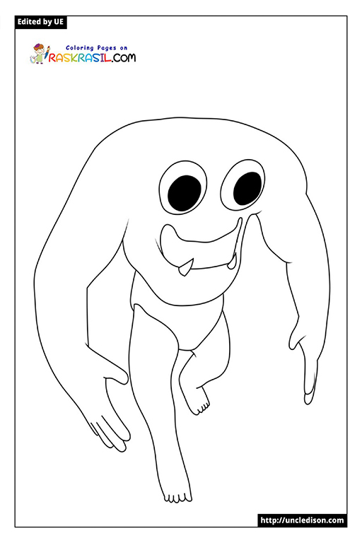 반반유치원 색칠공부 도안