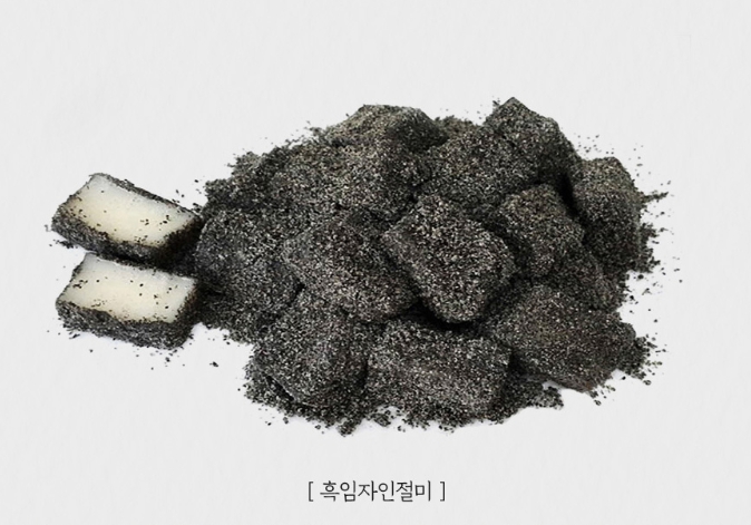압구정공주떡