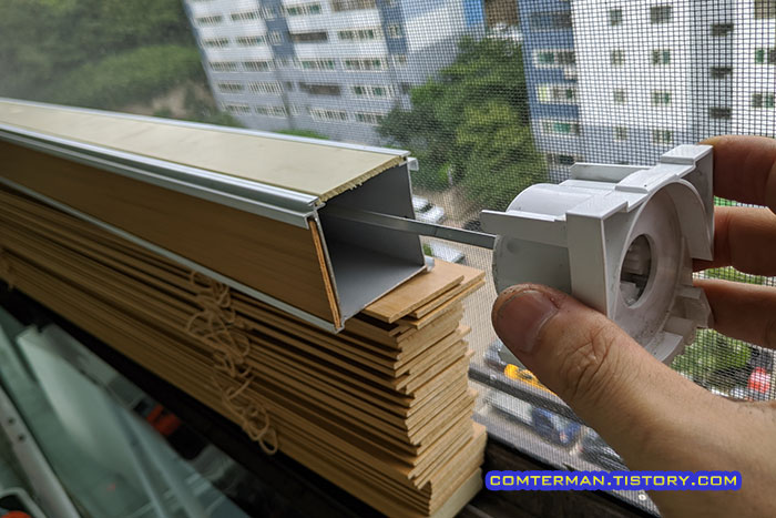 버티컬 알루미늄 각봉