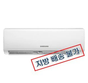 캐리어 OARC-0061FAWSD 2023년 최신형 인버터 벽걸이에어컨 6형 (전국무료배송/기본설치비포함/실외기포함)