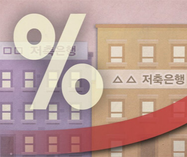 2023년 달라진 정책과 제도 총정리