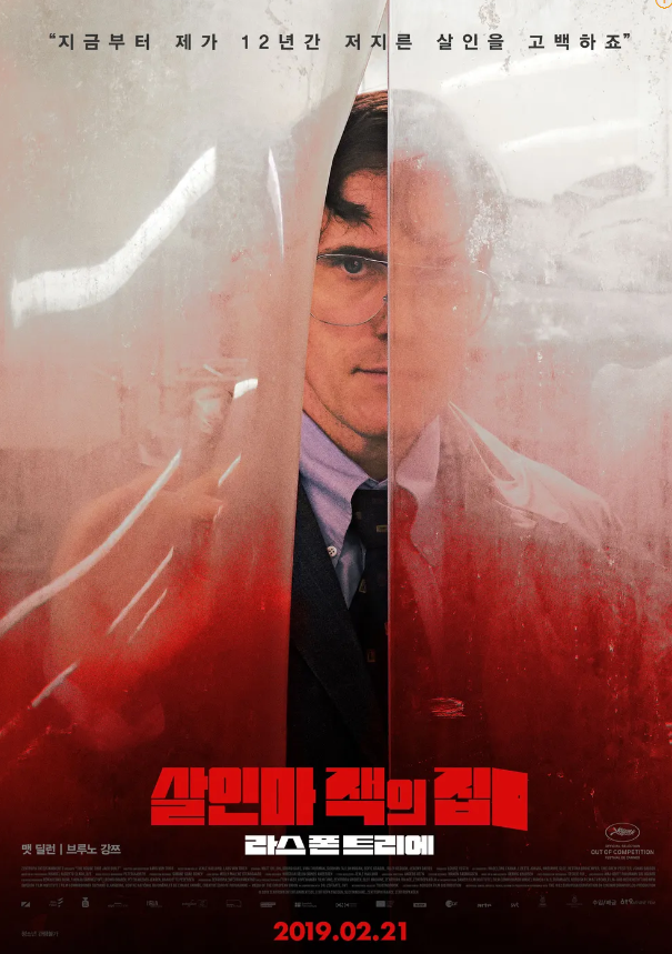 블로그 포스터