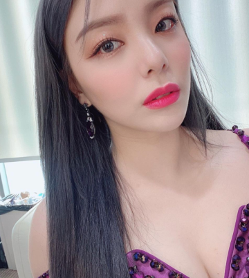 에일리