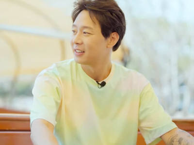 박유천