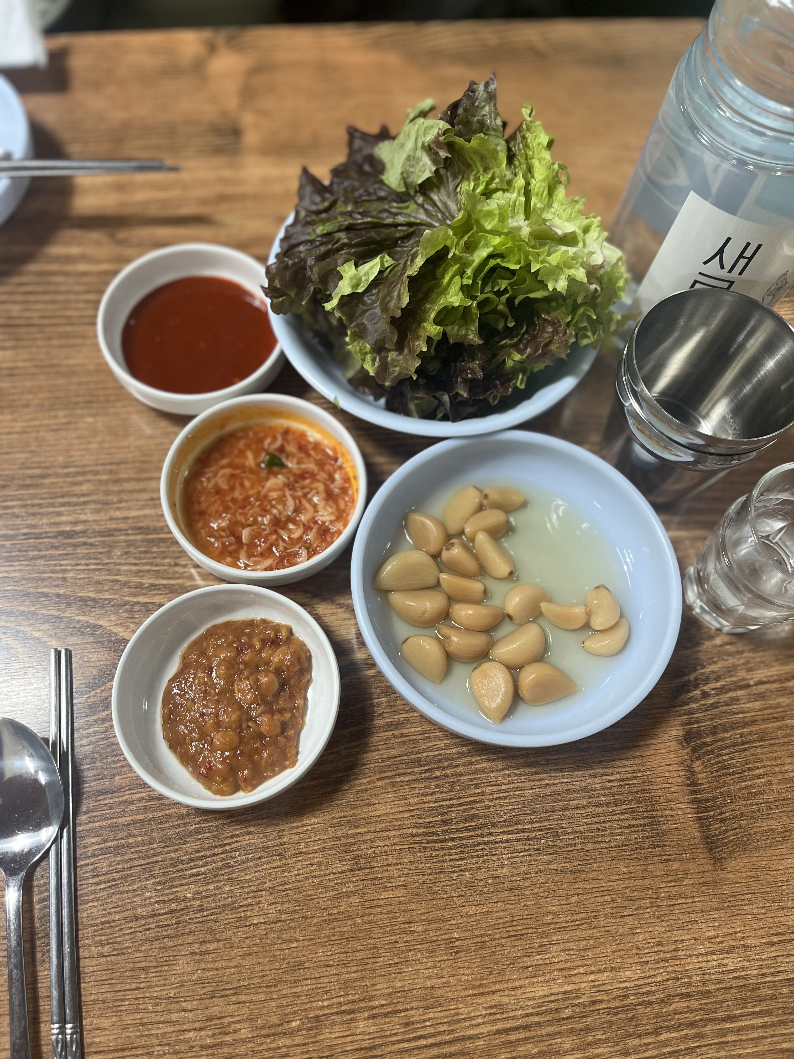 이조보쌈 밑반찬
