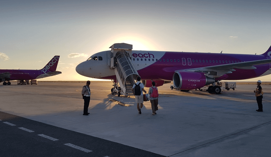 해외여행 여행보험 가입