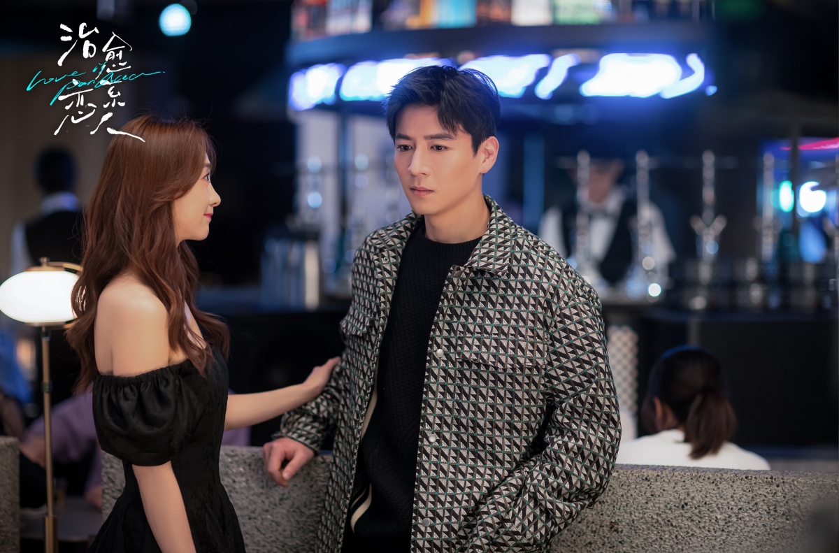 치유계연인-쑤웨이안의 선배와친구