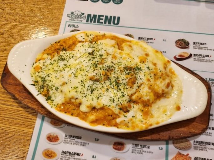 치킨도리아