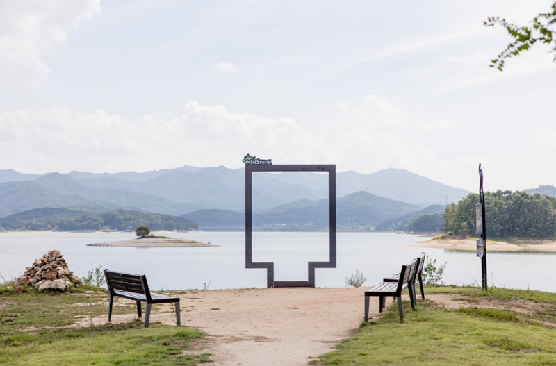 대청호 명상정원