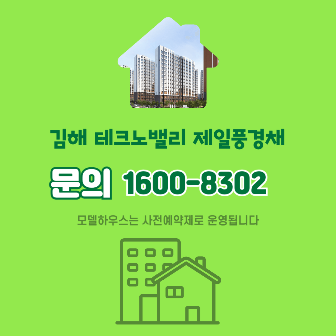 tel:1600-8302
