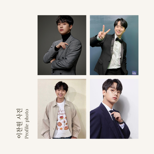 SBS MEGA 콘서트 인천 출연진 정보 보기