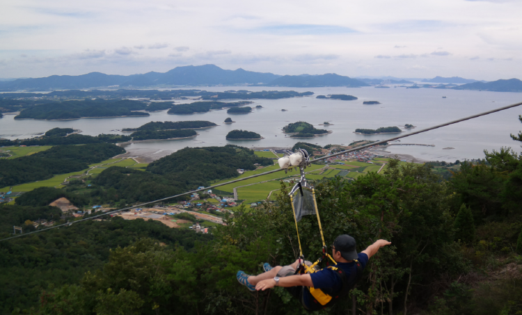 하동 짚라인