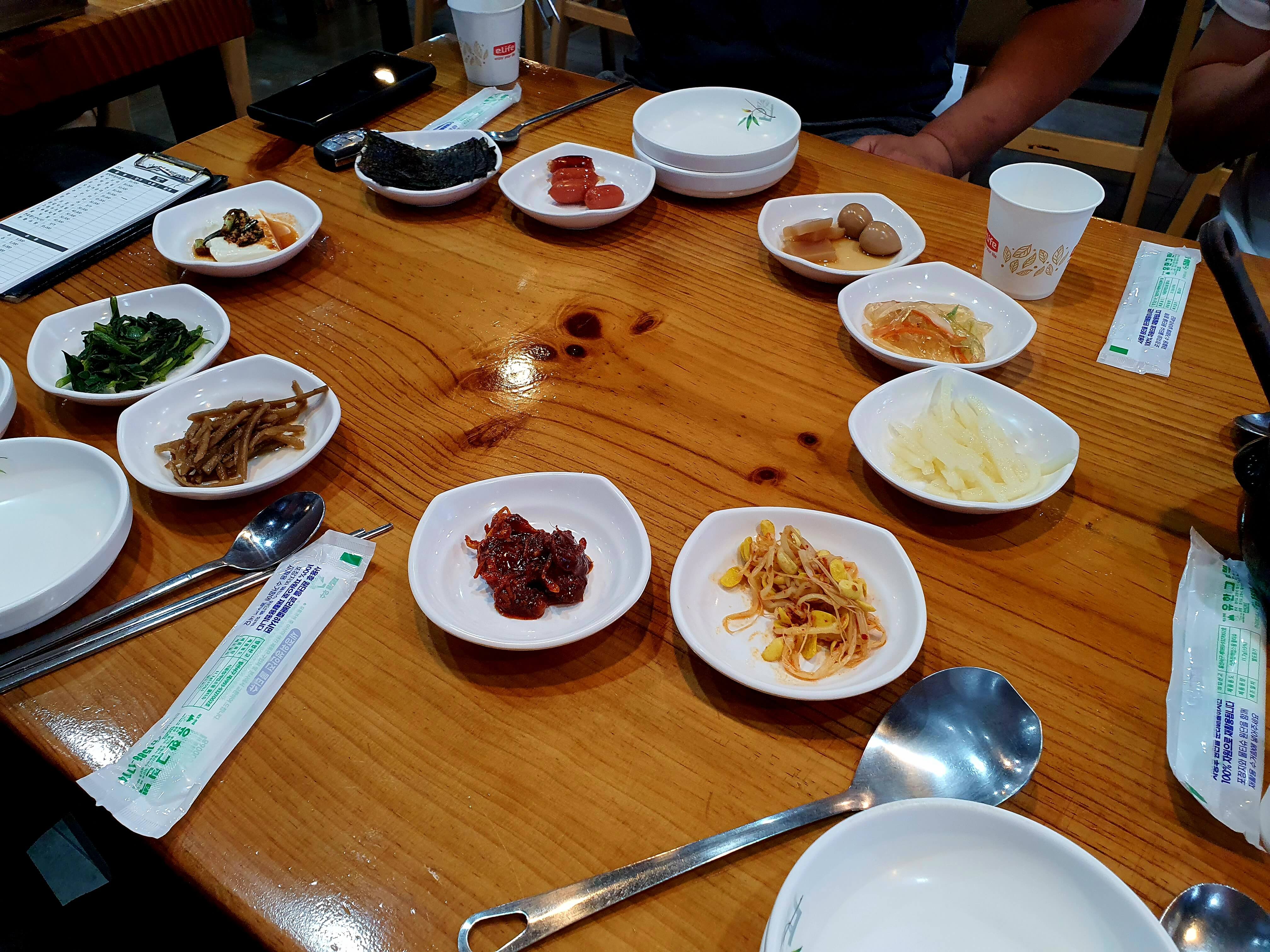 엄지네포장마차