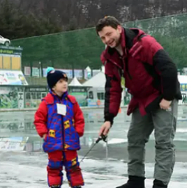 화천 산천어축제 펜션