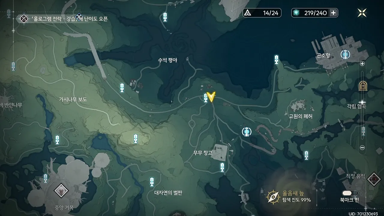 지도 위치