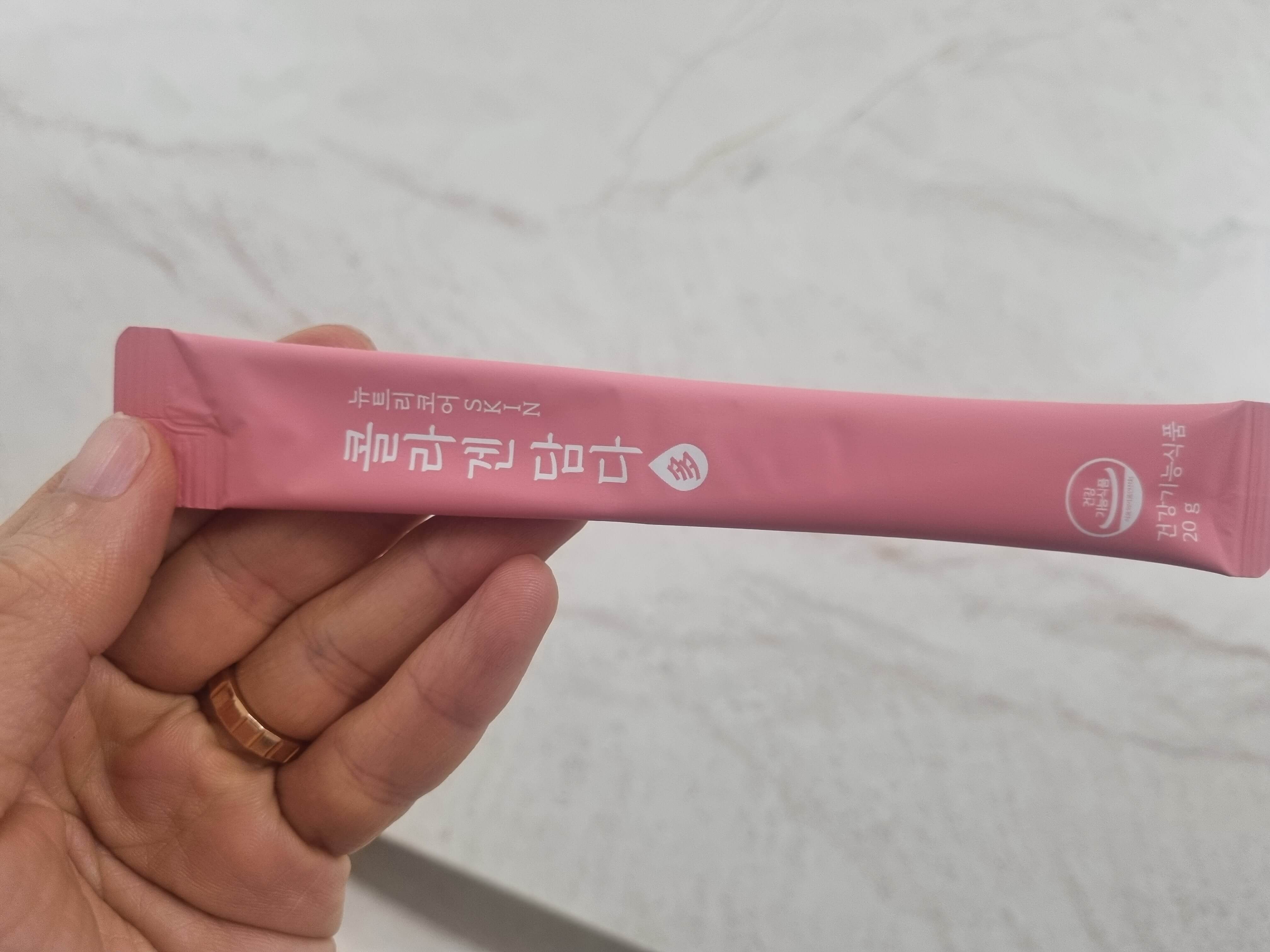 콜라겐 담다