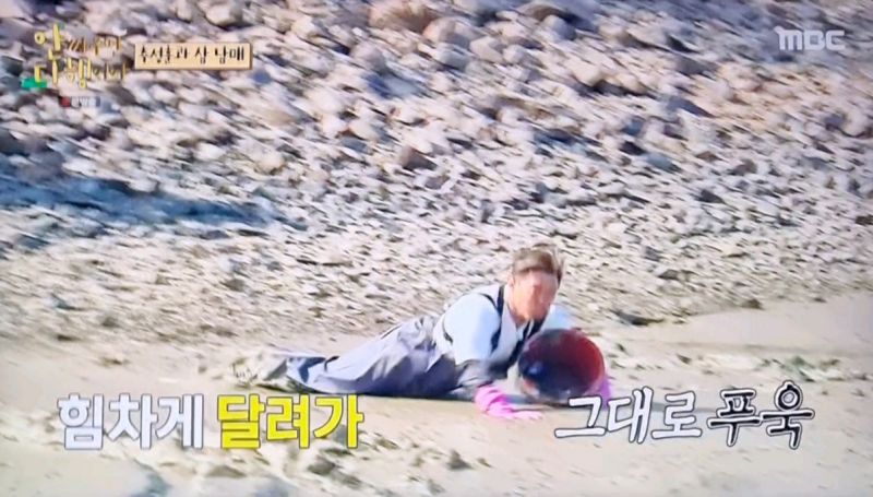 출처-안싸우면-다행이야-62회