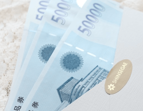 신세계상품권10