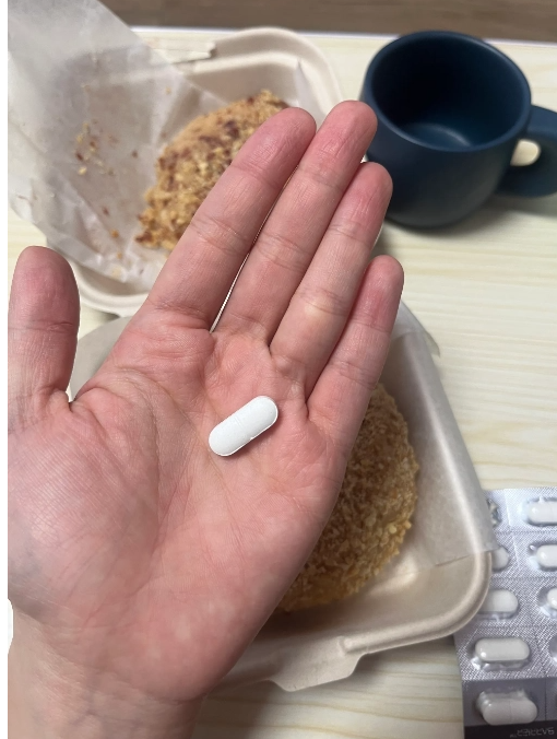 데이배리어 크롬컷 효과