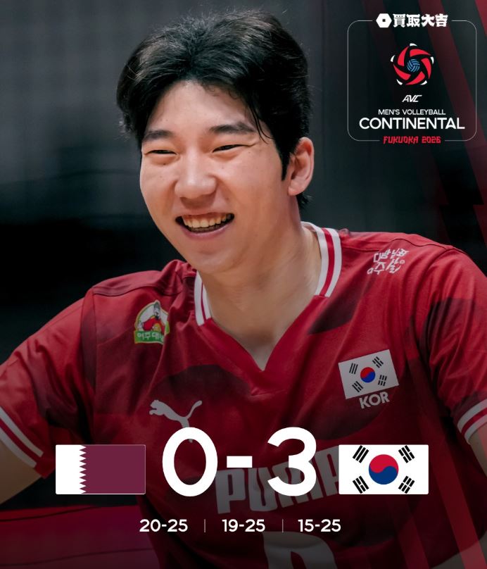 대한민국 남자배구 허수봉 선수 사진출처 AVC 인스타그램