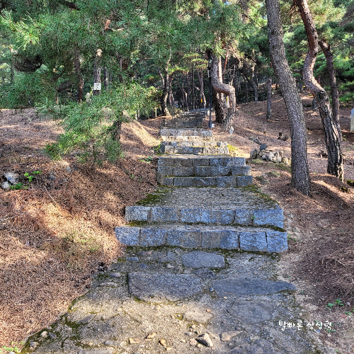 수능기도 문수암